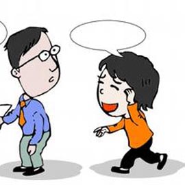 奔丧员工被旷工请假程序不明谁担责? - HR7