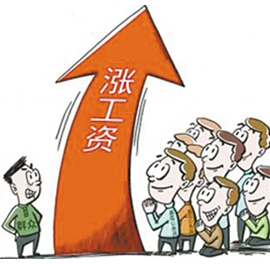 德勤:去年上市券商最高薪酬均值高达441万元