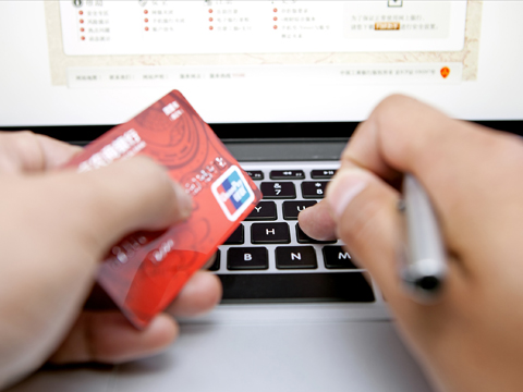 单位无法证明转账系工资被判支付员工两年多工